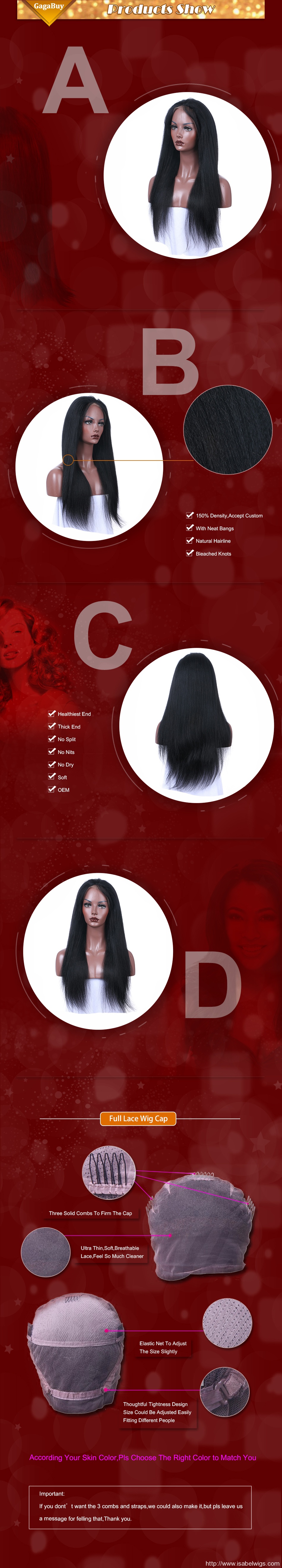 Full-Lace-Wig